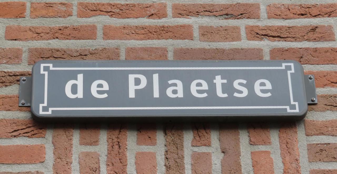 Jacky'S Place Helmond Exterior photo